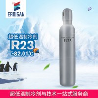 超低溫R23制冷劑設備，醫用專用