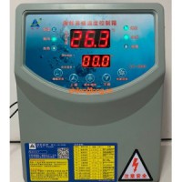 魚池機(jī)帶電流輸出冷暖膠箱CK-H800（帶水泵、氧泵）