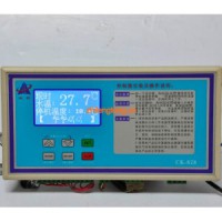 CK-630冷暖自動恒溫控制器、CK-828工業冷水機系統溫度控制器