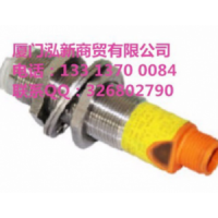 IFM易福門(mén)傳感器PN2023