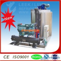 上海一成制冰機商用廚房賓館工業(yè)領域等