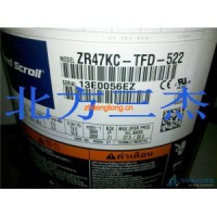 萊富康134-S-240壓縮機(jī)及配件