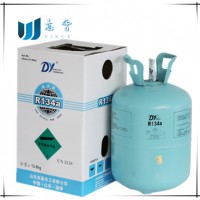 制冷劑R134 汽車(chē)空調(diào)冰箱冷柜商超展示柜用冷媒 13.6kg包裝