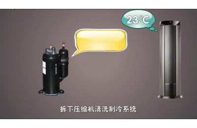 壓縮機壞了值不值得修？